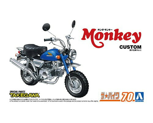 ■商品説明カスタム仕様のモンキーです!●1967年からモデルチェンジを繰り返し、半世紀にわたり生産されたモデル●1978年式のモンキーをベースにしたカスタム仕様●質感を高めるゴム製タイヤ●ワイヤー関係にはビニールパイプを採用■商品スペックメーカー：青島文化教材社品番：ザ・バイク No.70シリーズ：ザ・バイクスケール：1/12JAN：4905083068274■備考JAN:4905083062968のリニューアル商品です
