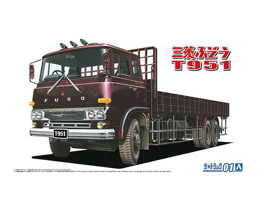 ■商品説明ザ☆トラック シリーズ始動！ 第1弾は、約12年ぶりに再登場！ 往年の大人気車「三菱ふそう T951 後期型 平ボデー」が復活です！ シャーシはロングタイプ、ボデーには当時主流だった平ボデータイプを採用。V8エンジンなど、細部のディテールを再現したパーツが盛り沢山で作りごたえ抜群です。 成型色を見直し、無塗装でも商品画像に近いカラーリングで組み立て可能です。 是非、お手元でお楽しみ下さい。【PRポイント】・ロングタイプシャーシ・V8エンジン再現・フロントグリル、バンパーメッキ仕様・純正鉄ホイール（ステップリング仕様）・エアインテーク再現・燃料タンク2連装・20インチ ゲタ山タイヤ付属■商品スペックメーカー：青島文化教材社サイズ：全長約383mm素材：本体：PS・タイヤ：NRスケール：1/32JAN：4905083206171■備考※三菱ふそうトラック・バス（株）監修中※画像は見本用に塗装し組み立てた試作品です。実際の商品とは異なる場合がございます。※この商品はプラモデルキットです。組み立てには別途、工具等が必要です。