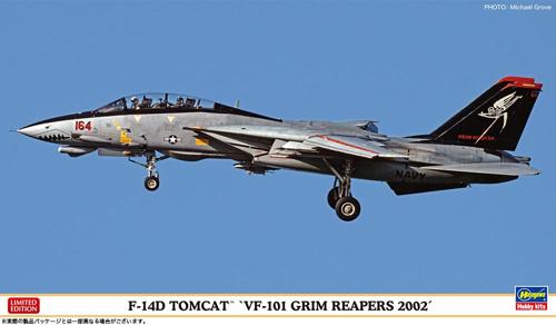 F-14D トムキャット “VF-101 グリム リーパーズ 2002”