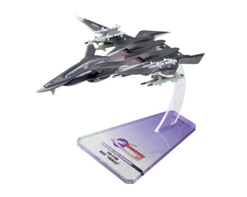 1/100 FFR‐41MR メイヴ“雪風” リニューアルVer.