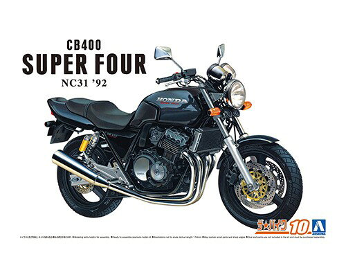 ■商品説明ザ☆バイクシリーズ続々登場！PROJECT BIG-11992年モデルのCB400SUPER FOURを再現質感を高めるゴム製タイヤステムと車軸は金属製のビスを採用し、強度を確保しつつ組み立て易い設計ワイヤー、ホース類はビニールパイプを採用■商品スペックメーカー：青島文化教材社品番：ザ・バイク No.10シリーズ：ザ・バイクスケール：1/12JAN：4905083063842■備考※掲載されている画像は試作品です。
