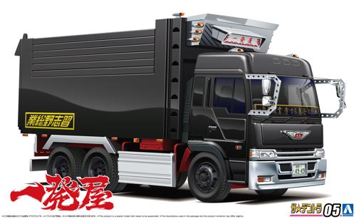 ■商品説明第5弾は、デカ箱ダンプが特徴的な「一発屋」が約20年ぶりの再登場です。シャーシには新規ラメ系レッド、キャブ・荷台にはメタリックブラックの成型色を採用。専用デカールに加え、ダンプアップギミックなど、当時の雰囲気をそのまま再現しています。是非、お手元でお楽しみ下さい。■商品スペックメーカー：青島文化教材社サイズ：全長約253mmスケール：1/32JAN：4905083068717