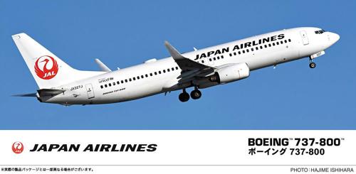 楽天市場】jal 737（飛行機・ヘリコプター｜プラモデル・模型