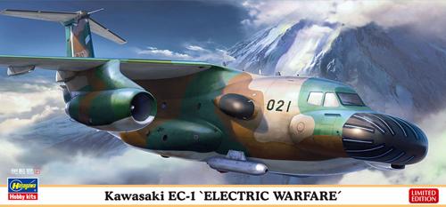 ■商品説明レジン部品を追加して、C-1改造機「カモノハシ」 021号機を再現！パッケージイラストは加藤単駆郎 氏が担当。レジン部品・機首、尾部の大型アンテナフェアリング・胴体側面の小型アンテナフェアリング・胴体前部左右にオプション装備するチャフポッドデカール（マーキング）・航空自衛隊 航空戦術教導団 電子作戦群 所属機「021」（2020年）■商品スペックメーカー：ハセガワ品番：10842サイズ：模型全長 ・・・ 149mm 模型全幅 ・・・ 152mmパーツ数：55スケール：1/200JAN：4967834108424