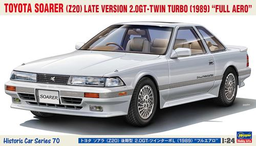■商品説明新規パーツを多数追加して、後期型2,000cc純正フルエアロ仕様を再現！ボディパーツカラーはホワイト。車高は通常とローダウンを選択可能。窓の塗り分けシールが付属します。追加プラ部品・サンルーフ（ムーンルーフ）付きボディ・エアロバンパー・サイドマッドガード・サイドモール・コイルスプリングサスペンション・AVデッキ・サンルーフ・フォグランプレンズ■商品スペックメーカー：ハセガワ品番：HC70サイズ：模型全長 ・・・ 194.5mm模型全幅 ・・・ 70.5mmスケール：1/24JAN：4967834211704