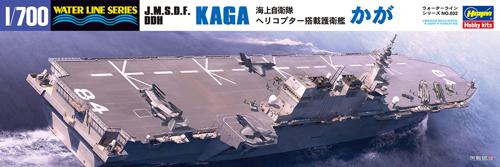 ■商品説明2017年3月22日に就役した海上自衛隊で最大の護衛艦「かが」（いずも型2番艦）を専用パーツを追加し製品化。キットは「精密さ」と「組み立てやすさ」の両立を目指したパーツ構成です。各種車両や、艦載機MCH-101・SH-60Kが各2機ずつ付属。おまけでMV-22（2機）、さらに新規にF-35（4機）のパーツが付属します。パッケージイラストは加藤単駆郎氏が担当。追加プラ部品F-35（通常時とVTOL時の2種類：計4機分）飛行甲板上部構造物パネルなど製品仕様DDH-184第4護衛隊群第4護衛隊所属（呉基地）■商品スペックメーカー：ハセガワ品番：32シリーズ：1/700 ウォーターラインシリーズサイズ：模型全長 ・・・ 356mm模型全幅 ・・・ 73mmスケール：1/700JAN：4967834490321■備考※「スチロール樹脂用」等と表記のあるプラモデル用の接着剤が別途必要となります。