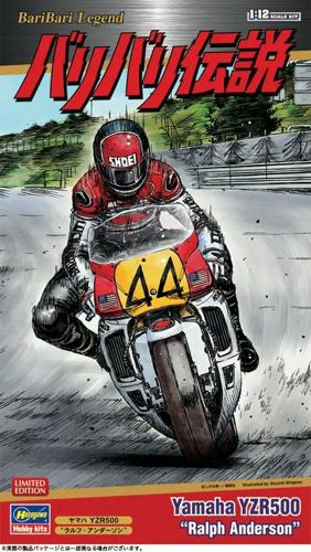 ■商品説明青春バイク漫画「バリバリ伝説」より、グンの最強のライバル、天才ラルフのマシンをキット化！ボックスアートの特製ステッカーが付属する限定キットです。※デカールはオフセット印刷になります。デカール（マーキング）・ロードレース世界選手権 500ccクラス 「44」ライダー：ラルフ・アンダーソン■商品スペックメーカー：ハセガワ品番：SP664作品名：バリバリ伝説サイズ：模型全長 ・・・ 167mm著作権表記：しげの秀一/講談社スケール：1/12JAN：4967834524644■備考特製ステッカー付属
