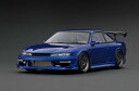 VERTEX S14 Silvia Blue Metallic (1/18 Scale)