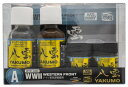 WY01 八雲「YAKUMO」 WWII ドイツ軍西部戦線用
