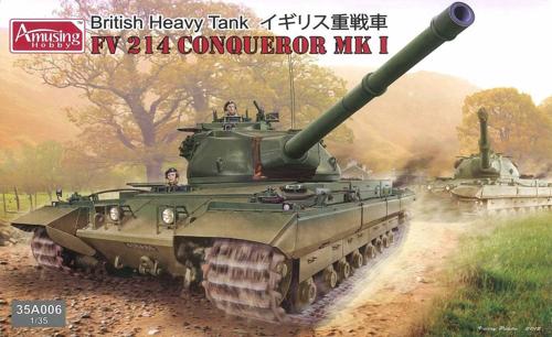 AMH35A006 アミュージングホビー 1/35 イギリス重戦車 FV214 コンカラー MKI