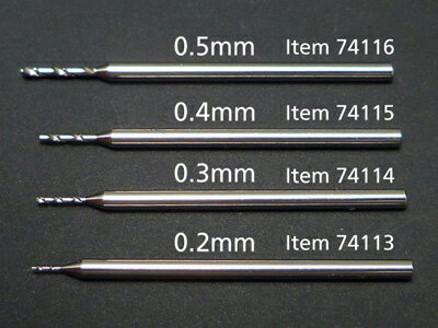 精密ドリル刃0.2mm(軸径1.0mm)