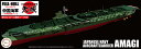 FH-41 1/700 帝国海軍シリーズNo.41 日本海軍航空母艦 天城 フルハルモデル