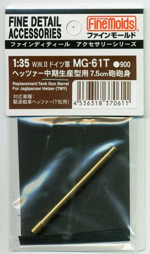 MG61T wbc@[Y^p7.5cmCCgi^~pj