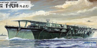 日本海軍 航空母艦 千代田