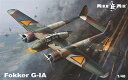 AVM48016 AVIS 1/48 オランダ・フォッカーG-1A双発戦闘機