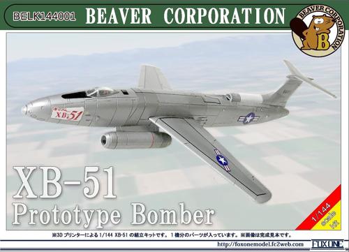 BELK144001 1/144 XB-51