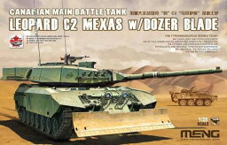 MENTS-041 モンモデル 1/35 カナダ主力戦車 レオパルドC2 メクサス w/ドーザーブレード