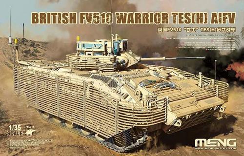 MENSS-017 モンモデル 1/35 イギリス FV510 ウォーリア TES（H） 歩兵戦闘車