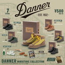 DANNER ~j`ARNV BOX y1BOX 12z