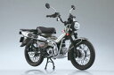 Honda CT125 n^[Ju }bgA[}[hVo[^bN