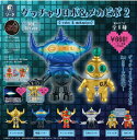 ゲッチャリロボ&メカピポ2 1BOX6個入り