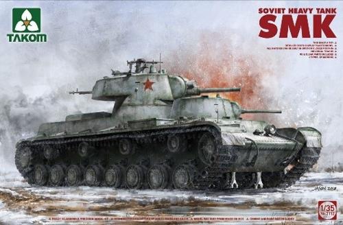 1/35 SMK ソ連重戦車