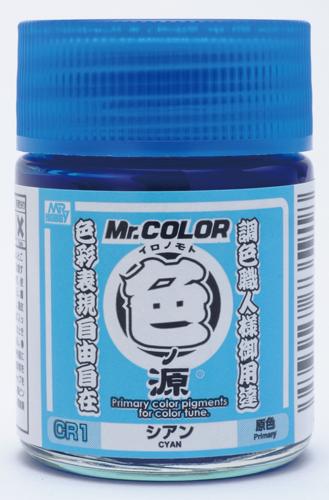 HCR1 水性ホビーカラー用色ノ源シアン