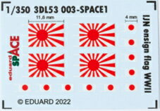 1/350 日本海軍旗 3Dデカール