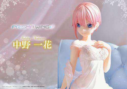 PRISMA WING 오등분의 신부 나카노 이치카 1/7 스케일 완성품 피규어