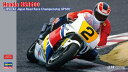 21744 1/12 Honda NSR500 039 1990 全日本ロードレース選手権GP500 039