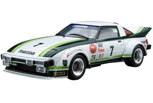 1/24 }c_ SA22C RX-7 fCgi '79