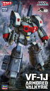 30 1/72 VF-1J A[}[h oL[