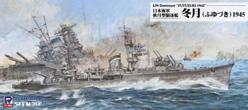 W242 日本海軍 秋月型駆逐艦 冬月 1945