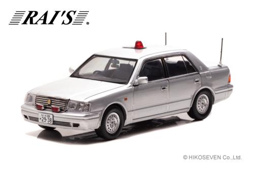 H7430004 RAI'S 1/43 トヨタ クラウン （JZS155Z） 2000 大阪府警察交通部交通機動隊車両 （覆面 銀）