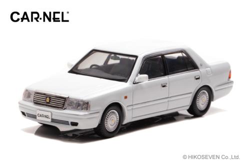 CN439901 CARNEL 1/43 トヨタ クラウン ロイヤルサルーン G （JZS155） 1999 Crystal White Pearl Shine