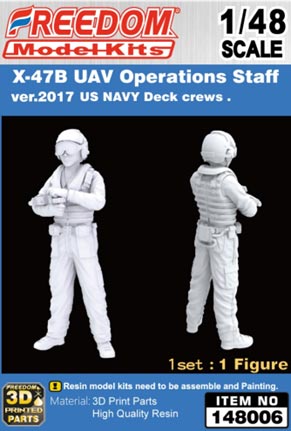 1/48 X-47B用米海軍 UAV運用スタッフフィギュア 2017年