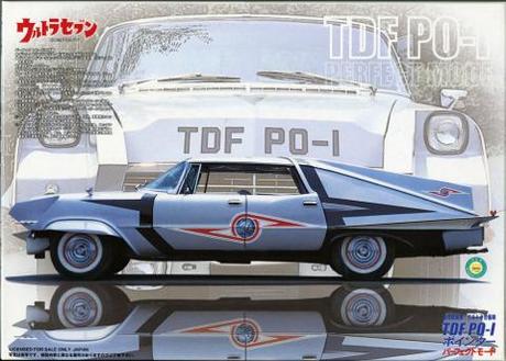 TDF PO-1 ポインター ウルトラセブンシリーズ