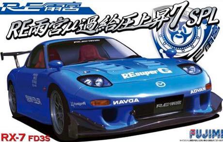 ID-141 REJ{RD3S RX-7