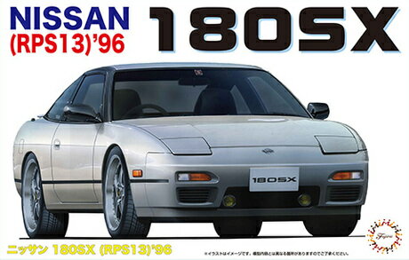 ID63 1/24 NISSAN 180SXiRPS13j'96