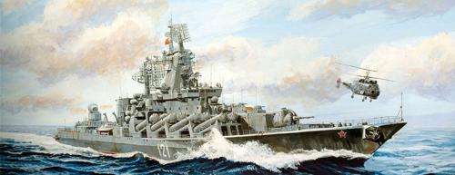 M53 1/700 ロシア海軍 スラヴァ級ミサイル巡洋艦 モスクワ