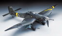 ユンカース Ju87G スツーカ “カノーネン フォーゲル”