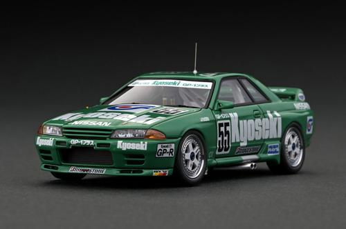 IG2974 IGf 1/43 KYOSEKI SKYLINE GP-1 PLUS i55j 1992 JTC