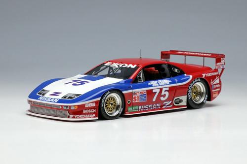 VM305 VISION 1/43 Nissan 300ZX IMSA GTS Daytona 24h 1995 No.75