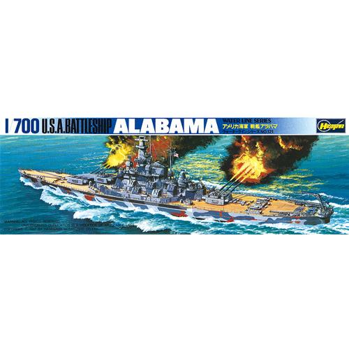 楽天ツルマイ模型WL 608 1/700 アメリカ海軍 戦艦 アラバマ