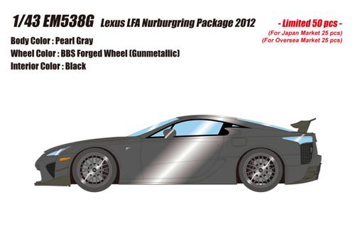 EM538G EIDOLON 1/43 Lexus LFA Nurburgring Package 2012 p[O[