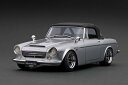 DATSUN Fairlady 2000 (SR311) Silver (1/18 Scale)