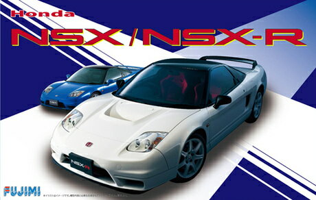 ID-38 1/24 z_NSX/NSX-R