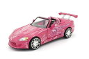 JADA97604 Jada Toys 1/24 FF z_ S2000 sN/OtBbNX iX[L[j