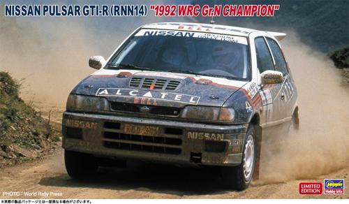 ニッサン パルサー GTI-R (RNN14) “1992 WRC Gr.N チャンピオン”