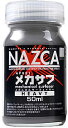 30701 NP001メカサフへヴィ 50ml